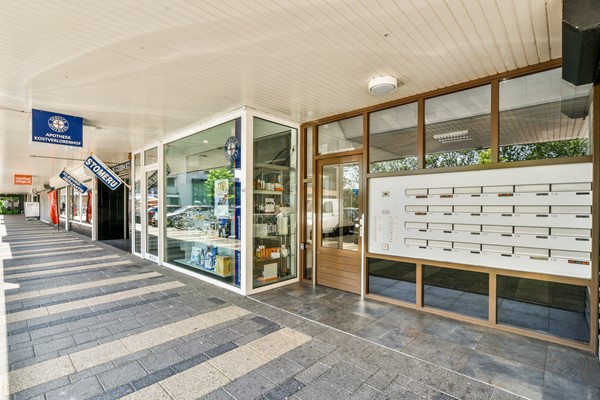 Medium property photo - Kostverlorenhof 146, 1183 HJ Amstelveen